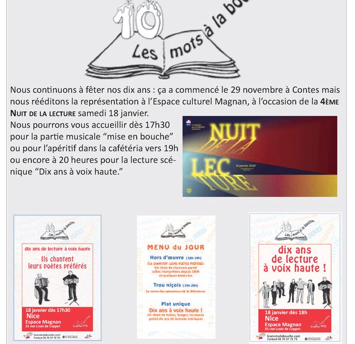 Lettre Express – Janvier 2020