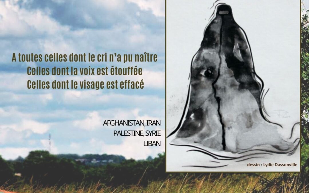 affiche Cris femmes opprimées