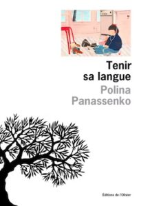 Tenir sa langue